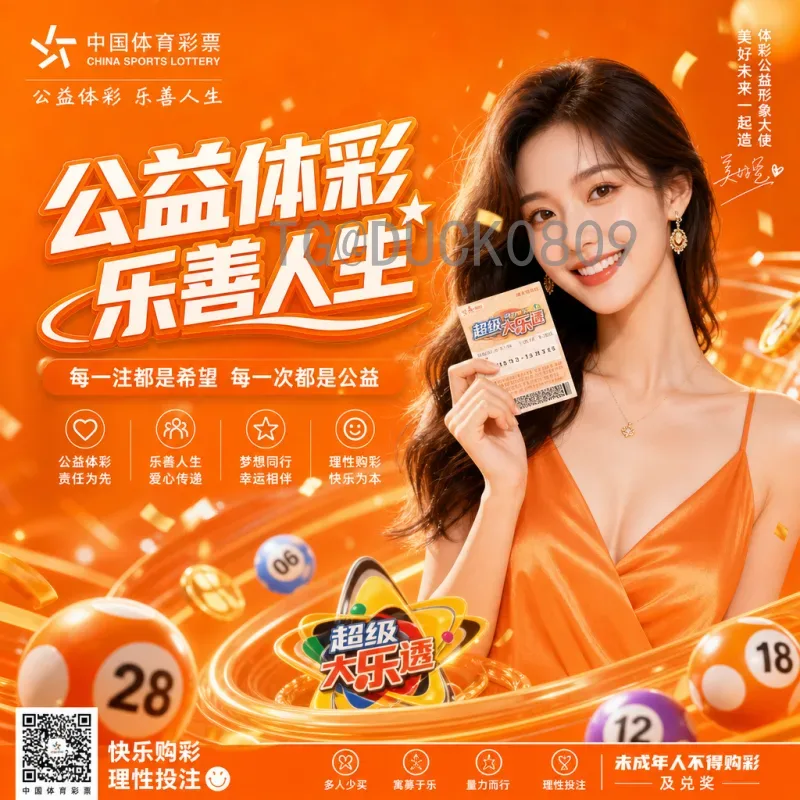 罗德里FIFA世界杯专题：中场大师的征程与战术价值分析