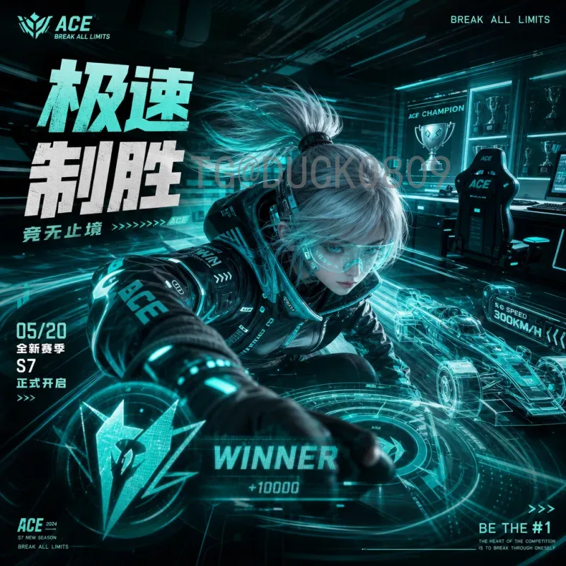 官方2026年世界杯小组赛规则一览：48队新赛制详解